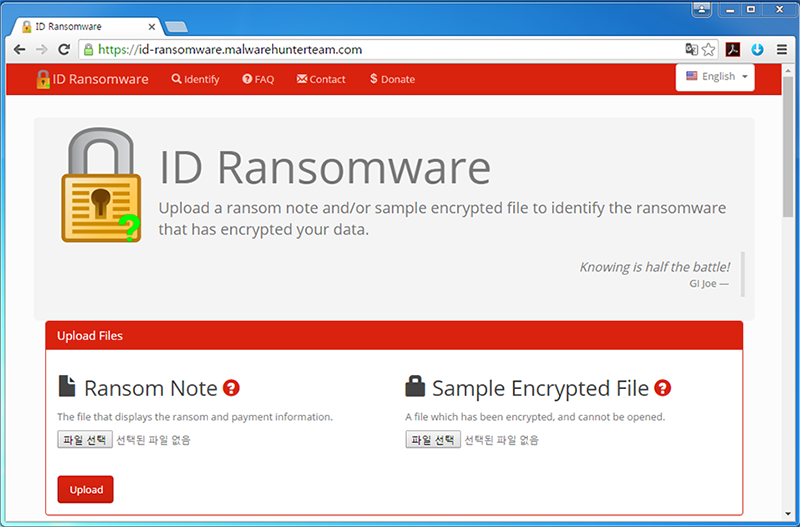 ID-Ransomware 사이트 화면.